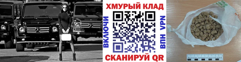 Героин хмурый  Цоци-Юрт 