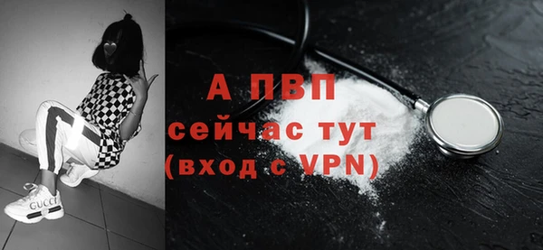 jwh Алексин