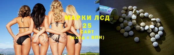 ALPHA PVP Алзамай