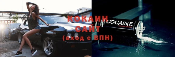 крисы Навашино