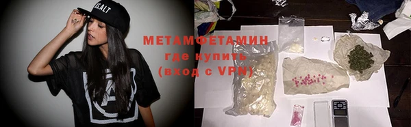 jwh Алексин