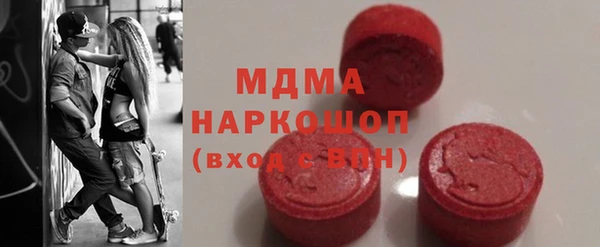 jwh Алексин
