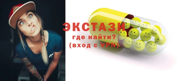 jwh Алексин