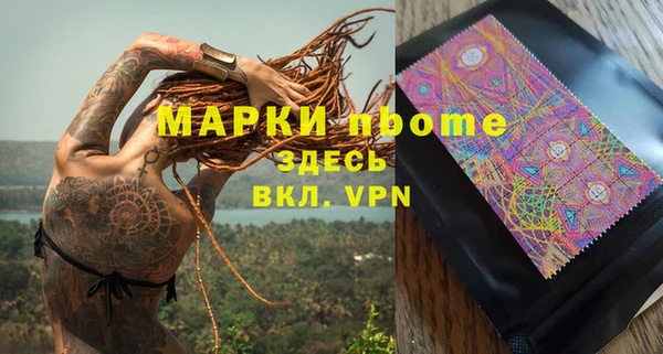 jwh Алексин