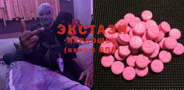 COCAINE Алексеевка