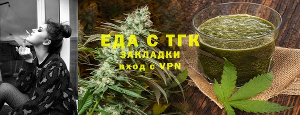 jwh Алексин