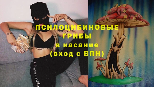 jwh Алексин