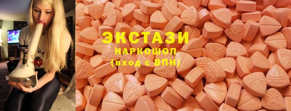 COCAINE Алексеевка