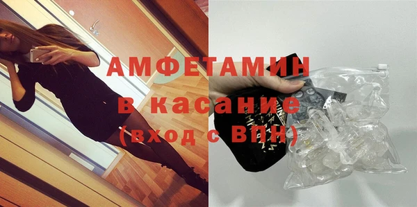 jwh Алексин