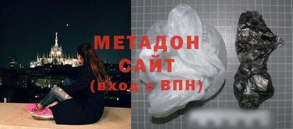 jwh Алексин